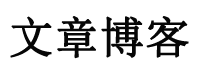 讯曜